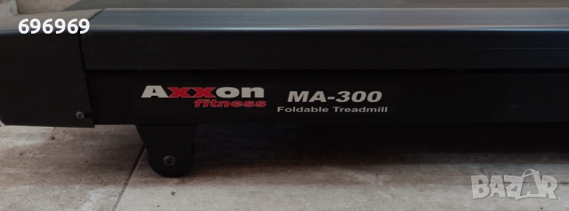 Бягаща пътека AXXON MA-300, снимка 8 - Фитнес уреди - 52138839