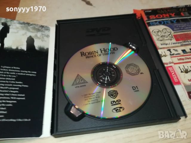 ROBIN HOOD DVD 1709252304, снимка 11 - DVD филми - 51751074