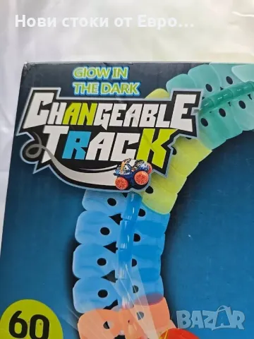 Светеща в тъмното сменяема състезателна  писта,гъвкав комплект от 60 части за състезателни коли, снимка 5 - Електрически играчки - 49222351