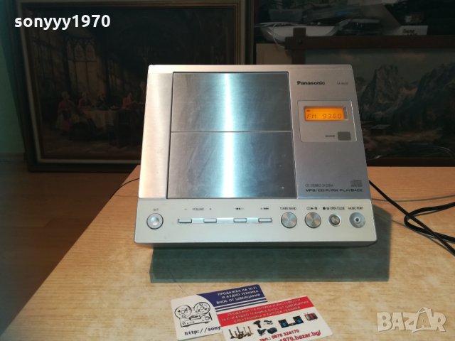 panasonic sa-en27 cd/aux receiver-внос sweden 1210201851, снимка 5 - Аудиосистеми - 30395024