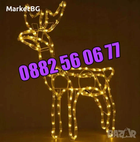 Коледен светещ елен, коледен елен височина 90 см, синя светлина, снимка 5 - Декорация за дома - 52429727