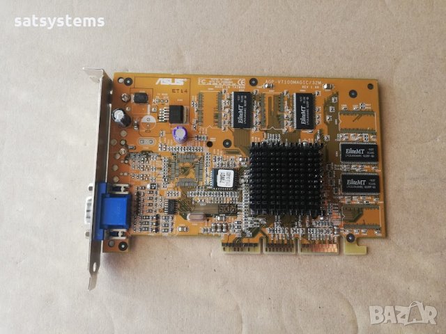 Видео карта NVidia GeForce 2 Asus V7100 Magic REV:1.00 32MB SDR 64bit AGP