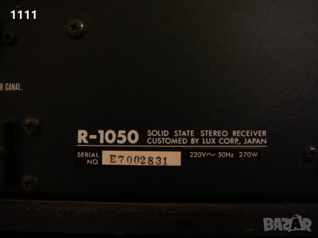 LUXMAN R-1050, снимка 9 - Ресийвъри, усилватели, смесителни пултове - 35322630