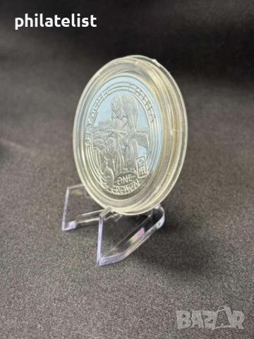 Поставка за монети ELEGANT , опаковка от 10 броя, снимка 2 - Нумизматика и бонистика - 51980280