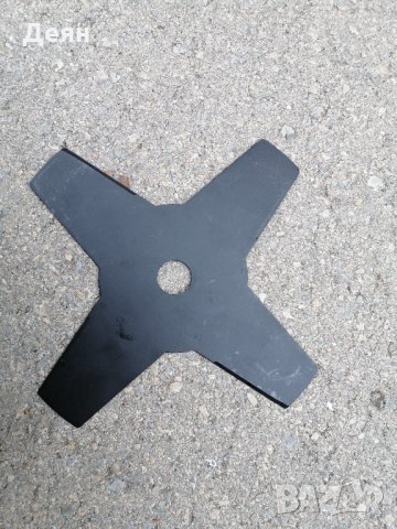 Диск за бензинови тримери, снимка 2 - Градинска техника - 28428055