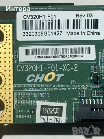 T-con CV320H1-F01-XC-2 за 32D19AWS, снимка 2 - Части и Платки - 48483267