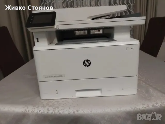 Принтер HP LaserJet M426dw A4 принтер/скенер/копир, снимка 1
