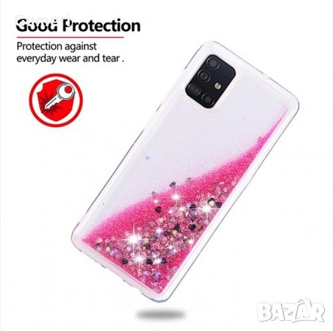 Samsung Galaxy A51 Силиконов воден гръб с брокат , снимка 9 - Калъфи, кейсове - 29934006