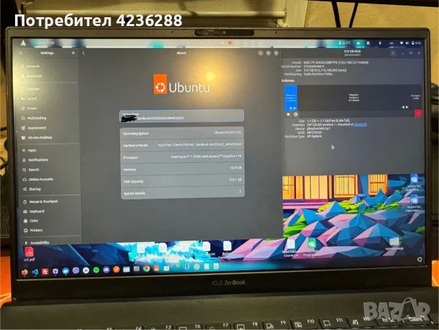 Zenbook 14 Ryzen 7 5700U 8ядрен, снимка 2 - Лаптопи за работа - 49347262