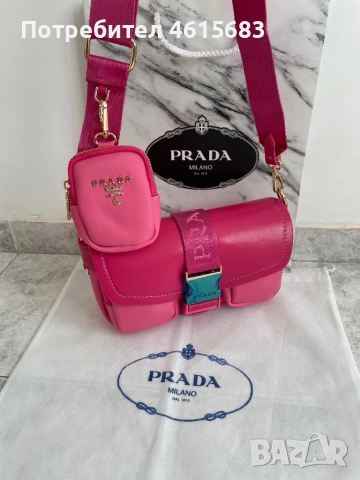 Дамска чанта код 556, снимка 5 - Чанти - 52508419