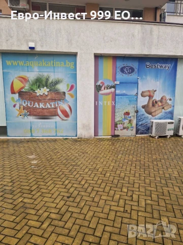 Магазин-к.к.Слънчев бряг/Несебър-Продавам/Под наем