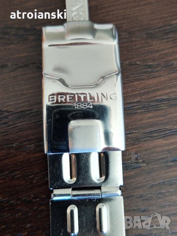 Breitling bracelet 20mm, end links , снимка 8 - Мъжки - 34100850