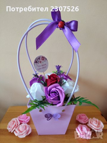 Цветя , снимка 4 - Декорация за дома - 44242436