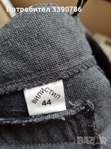 Дамски костюм-сив , снимка 6 - Сака - 40387347