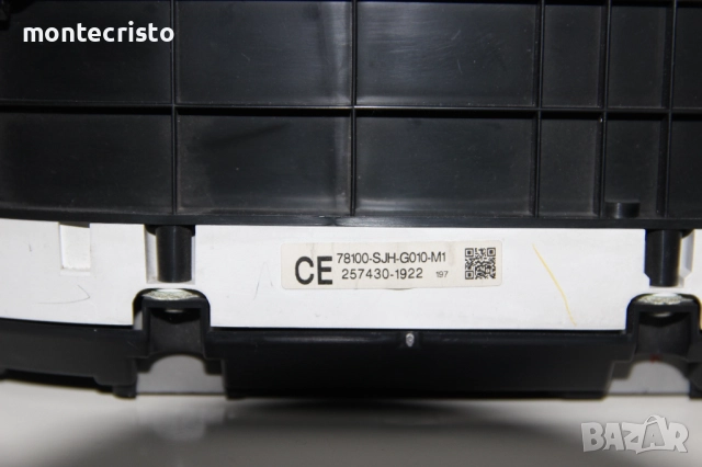 Километраж Honda FRV (2006-2011г) 78100-SJH-G010-M1 / 78100SJHG010M1 / 257430-1922 / 2574301922, снимка 5 - Части - 52439478