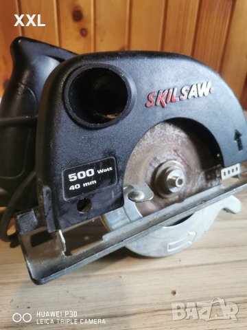 King craft KBS 850, снимка 11 - Други машини и части - 40630282