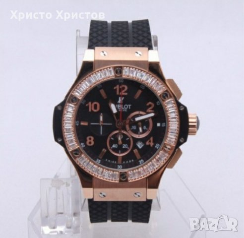 Дамски луксозен часовник Hublot Big Bang Tuiga, снимка 1 - Дамски - 32188050