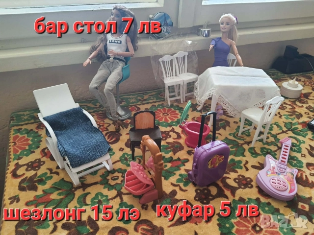 барби чисто нови кукли е аксесоари , снимка 9 - Кукли - 52772193