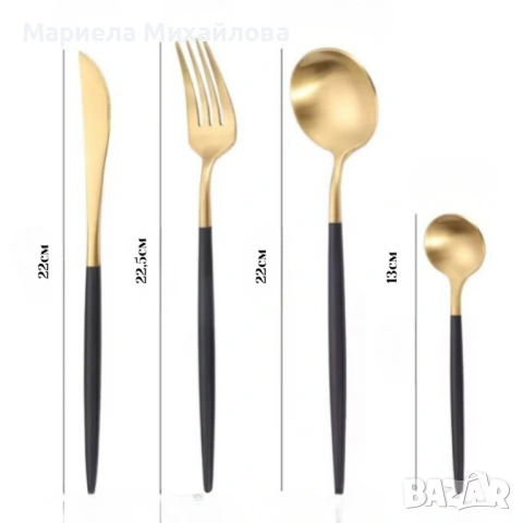 Комплект прибори за хранене от 24 части с луксозен дизайн и магнитна кутия в златисто и черно., снимка 3 - Прибори за хранене, готвене и сервиране - 53247623
