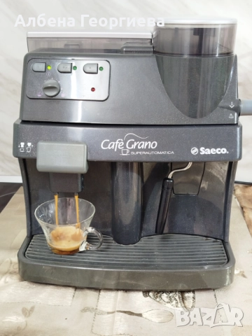 Кафе машина Saeco Cafe Grano Superautomatica 🍵🍵🎄, снимка 3 - Кафемашини - 52583072