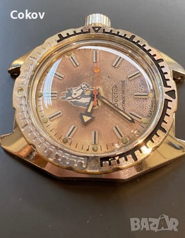 VOSTOK AMPHIBIA , снимка 2 - Мъжки - 42202035