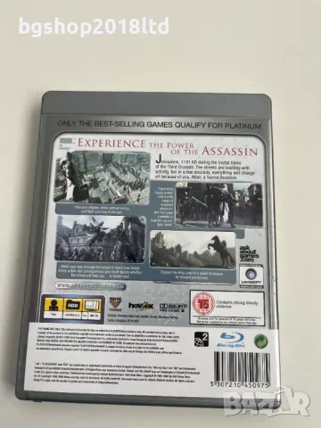 Assassin's Creed за Playstation 3(PS3), снимка 2 - Игри за PlayStation - 49135574