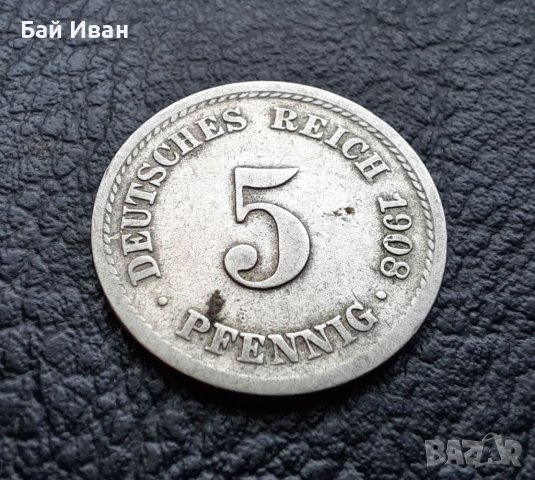 Стара монета 5 пфенига 1908 г. буква  F - Германия -топ цена !, снимка 9 - Нумизматика и бонистика - 39779148