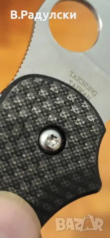 Чисто нов Spyderco Sage 6 , снимка 6 - Ножове - 56186889