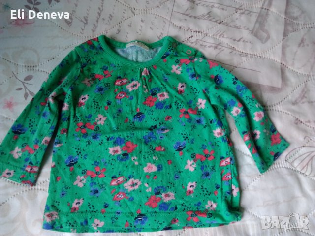 Блузка Next, снимка 1