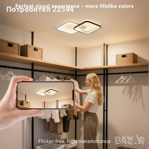 LED плафон 28 W димируем с дистанционно 3000-6500 K 50 см. - Черно/Бяло, снимка 4 - Лампи за таван - 55878164