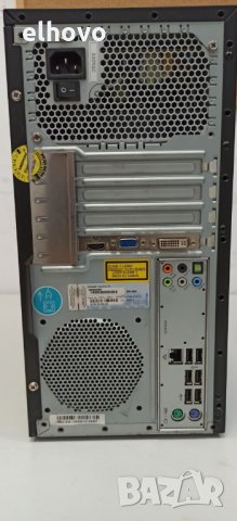 Настолен компютър Medion Intel CORE I5 -, снимка 2 - Работни компютри - 30735802