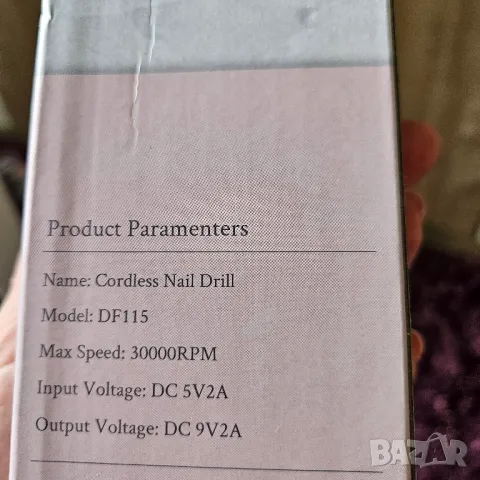 Електрическа пила на батерия, безкабелна, писалка, снимка 2 - Продукти за маникюр - 50417456