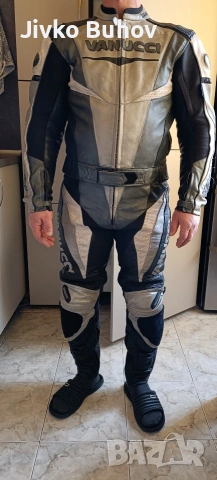 Мото екип 50 на две части