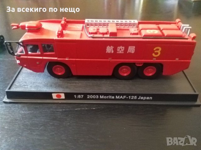 Макети на различни модели пожарни коли (Обява 3 ), снимка 1 - Колекции - 31589260