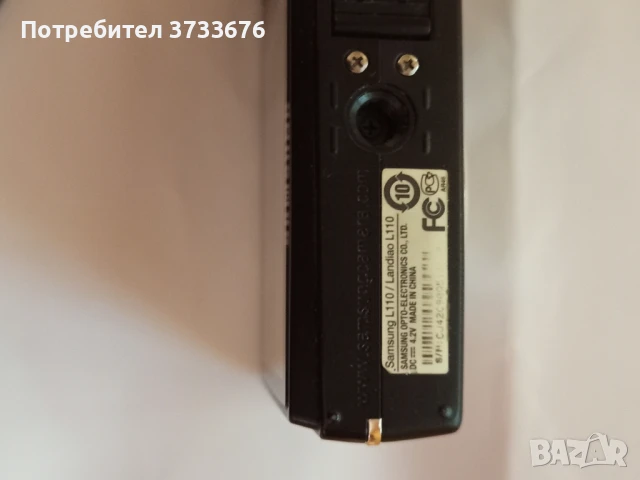 Дигитален фотоапарат SAMSUNG, снимка 4 - Фотоапарати - 50783527