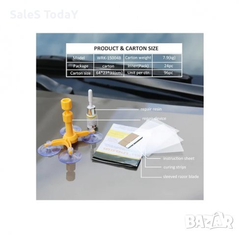 Лепило за стъкло, Комплект за поправка на автостъкла, лепило за спукано стъкло, снимка 2 - Аксесоари и консумативи - 40092504