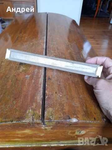 Стар ученически несесер #2, снимка 3 - Други ценни предмети - 53286950