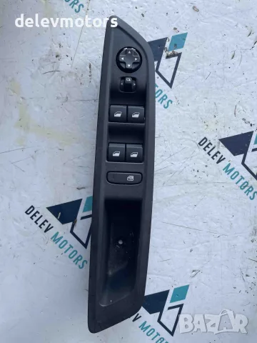Бутони за ел.стъкла 9831082880 от Citroen C4 3B 1.5 Blue HDI