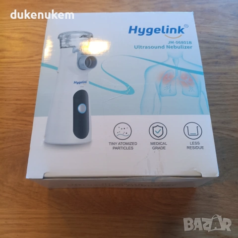 Преносим инхалатор (небулизатор), тих, компактен, за деца и възрастни, снимка 11 - Медицинска апаратура - 53075776