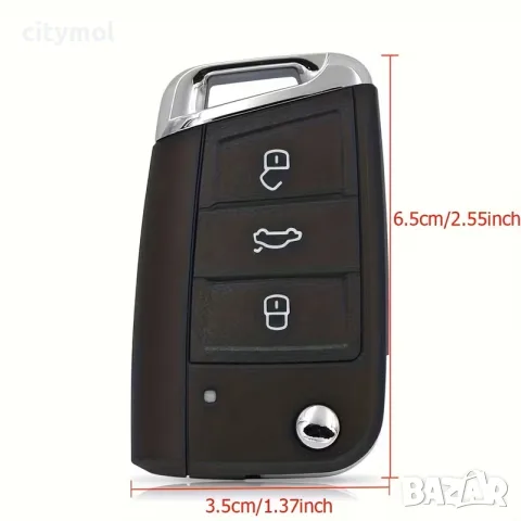 Кутийка за ключ за Volkswagen, Skoda и SEAT, 3 бутона и острие, снимка 3 - Аксесоари и консумативи - 55982214