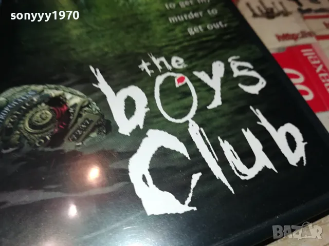 THE BOYS CLUB DVD 1004251513, снимка 7 - DVD филми - 49846346
