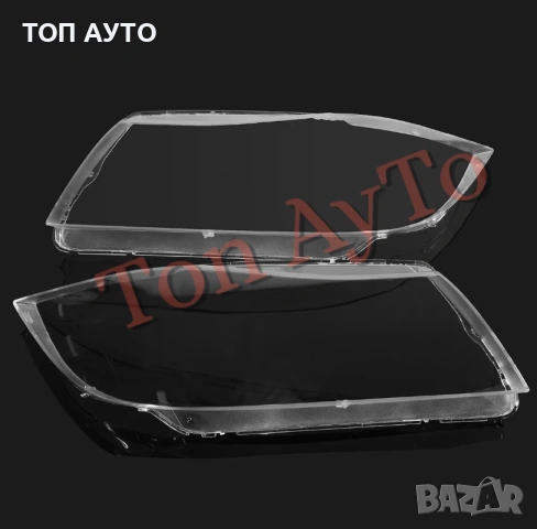Капаци Фарове БМВ Е90 Е91 BMW E90 E91 2004 - 2007 Само Халогенен Фар! Стъкла Фарове Капаци, снимка 7 - Аксесоари и консумативи - 54364949