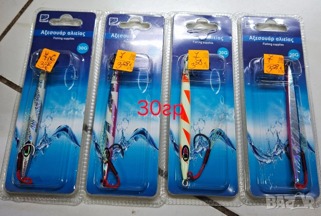 Джиг 10гр,15гр,20гр,30гр,40гр,60гр,70гр,80гр,100гр,120гр,150гр, снимка 4 - Такъми - 52706841