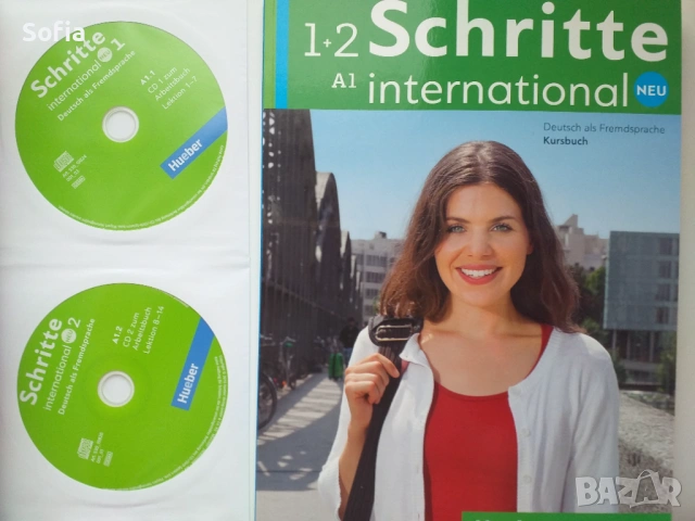 нови и неизползвани учебник и учебна тетрадка немски език+два диска изгодна цена