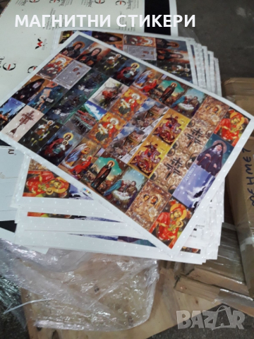 3D с ленц целофан магнитни стикери, икони на едро , снимка 9 - Икони - 44759086