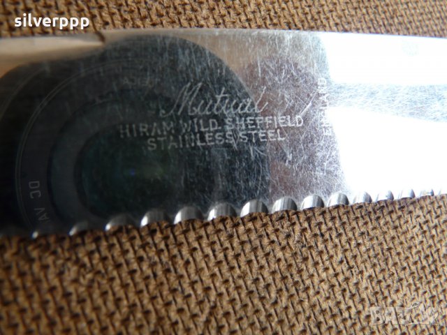  Mutual Hiram Wild Sheffield Stainless Steel , снимка 5 - Други ценни предмети - 29777140