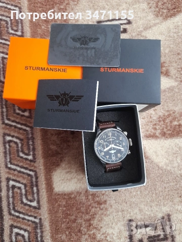 Sturmanskie.Штурманские Space Pionners.Мъжки кварцов хронограф, снимка 4 - Мъжки - 53171330