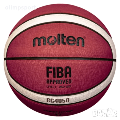 Баскетболна топка Molten BG4050  нова
