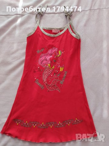 Рокля русалка в идеално състояние