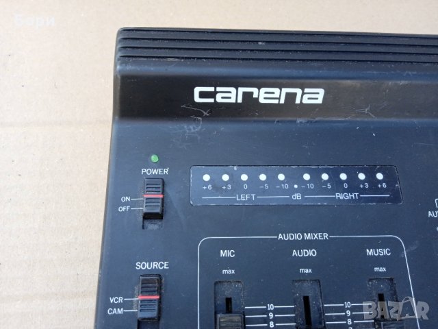 Carena AUDIO / VIDEO / PROZESSOR MVP-4000, снимка 6 - Ресийвъри, усилватели, смесителни пултове - 35473309